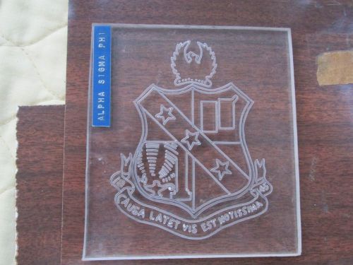 Engraving template college fraternity alpha sigma phi crest - for awards/plaques for sale