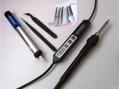 set 200-480 °C 7 gear 220V Soldering Iron + 5PCS tips + tweezers + solder sucker