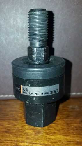 Smc nj07 coupling for sale