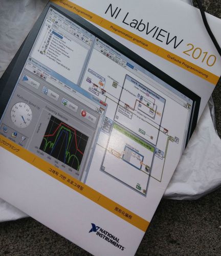 National Instruments LabVIEW 2010 ARM software module NEW in sealed folder DeVry
