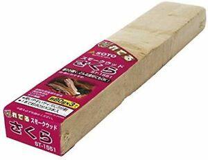 SOTO Smokewood [Sakura 80g / 240g / 360g / Apple 360g / Hickory 360g / Whisk FF