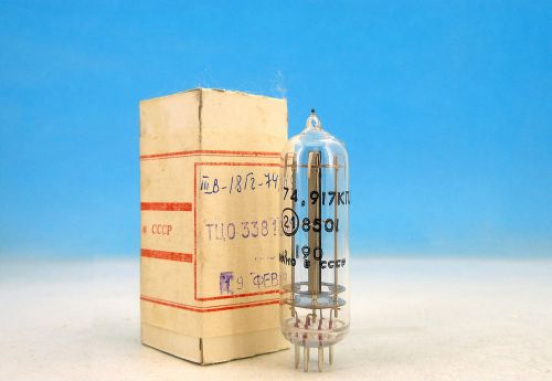 2x  soviet military grade &gt; 74.917 khz  glass quartz crystal oscillator tube for sale