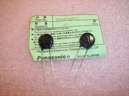 20 pcs ERZV14D511 PANASONIC 14mm METAL OXIDE VARISTOR 510V ZNR  FREE SHIPPING