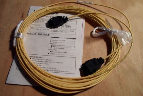 MITSUBISHI AS-2P-10M-A MELSECNET PLC FIBER OPTIC CABLES, 10 METER LENGTH (NEW)