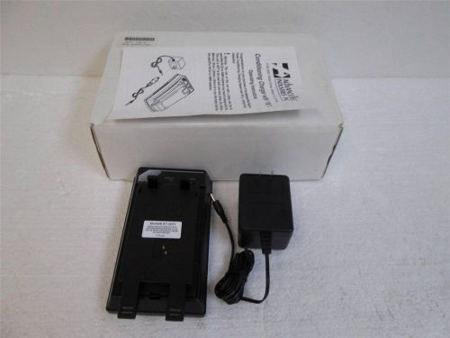 **New in Box** AdvanceTec AT2051 IFD Rapid Charger/Conditioner