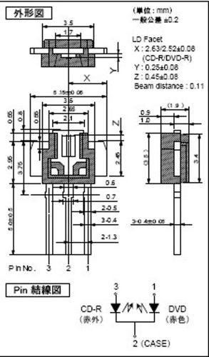 New sanyo dl-3180-121 785nm 3mw laser diode sanyo original plastic laser diode for sale