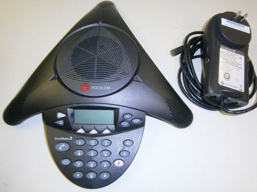 POLYCOM SOUNDSTATION 2, 2201-16200-601 WITH WALL MODULE, 2201-16020-601