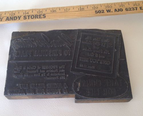 antique vintage printing press metal block newspaper advertising LARGE 7 3/4x5