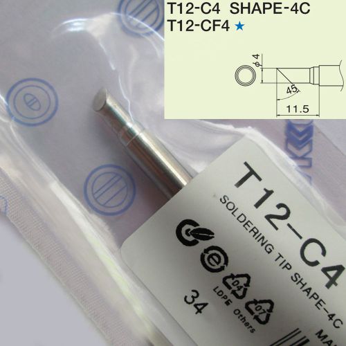 T12-C4 tips 12V-24V 70W for HAKKO 942/950/951/952/202/203/204 soldering station