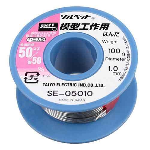 GOOT Coil Solder 100g SE-05010