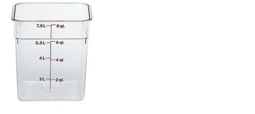 Cambro- 8sfscw135- Food Container