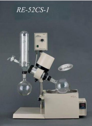 Lab Rotary Evaporator 0.25-2L vertical or horizontal condenser 52CS1 or 52CS2