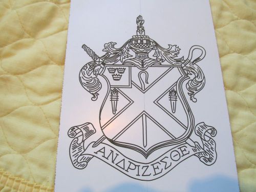 Engraving template college fraternity alpha chi rho crest - for awards/plaques for sale
