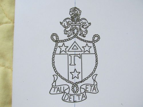 Engraving template college sorority delta gamma crest - for awards/plaques for sale