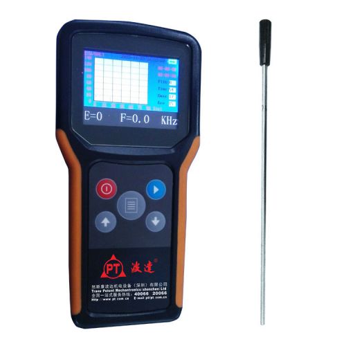 Ultrasonic Detector