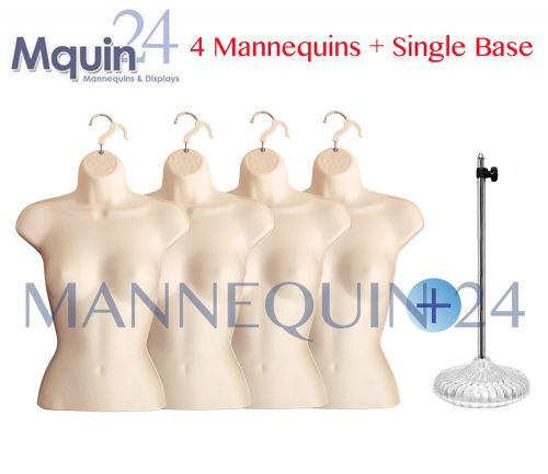 4 FLESH FEMALE MANNEQUINS + 1 METAL STAND + 4 HANGERS FEMALE TORSO FORM DISPLAY