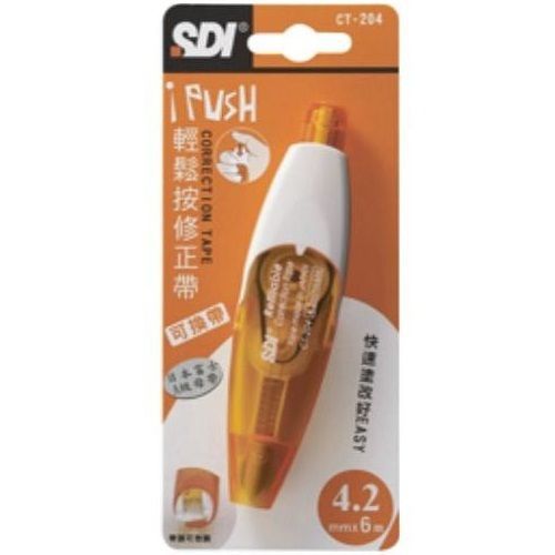 SDI Correction Tape CT204 Orange