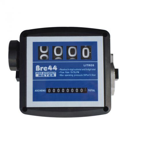 New 4 digital petrol diesel fuel oil flow meter counter high accuracy 1% for sale