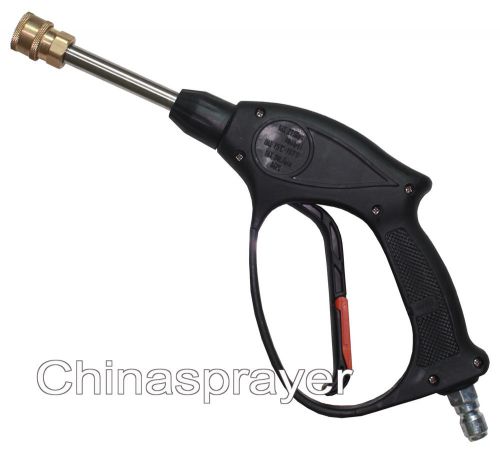 High Pressure Water Machine Gun.4000PSI,Car bike Wash Cleaner ,1/4 quick Adapter