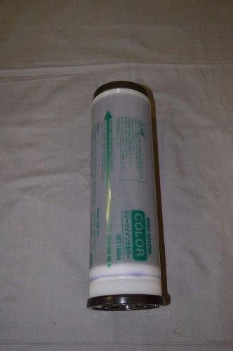 SINGLE TUBE RISO BROWN For RISOGRAPH GR, RA, RC, FR, RP SERIES DUPLICATOR