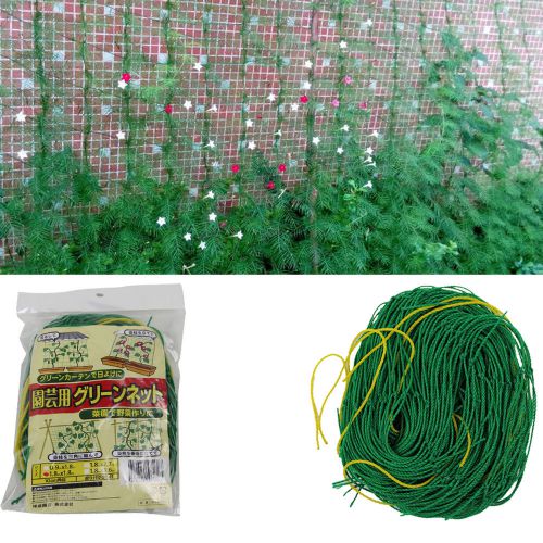 Millipore Net Climb Frame Gardening Fruit Flower Plant Fence Anti-Bird Devices