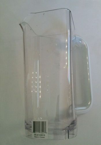 STARBUCKS 2 Liter Iced Tea Pitcher 438515 Clear