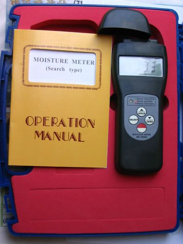 Digital moisture meter pinless wood fiberglass concrete floor drywall granite for sale