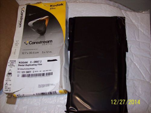 KODAK  X-OMAT 2 Duplicating 5 X 12 INCH CARESTREAM DENTAL  50 SHEETS