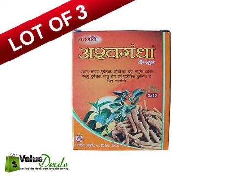 3 X Divya Ashwagandha Capsule For Sexual Vitality Power Ramdev’s Herbal EHF