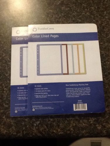 Franklin Covey Colored Lined Pages 2 pk