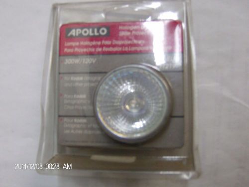 APOLLO 300 WATT PROJECTION LAMP (120 VOLTS)