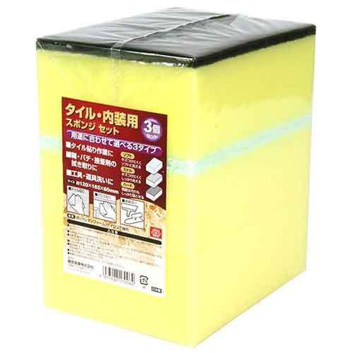 SK11 Tile interior work Sponge Set