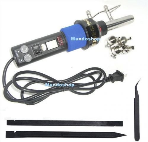 Pro 220V 450W 450 Degree LCD Adjustable Electronic Heat Hot Air Gun + tweezer