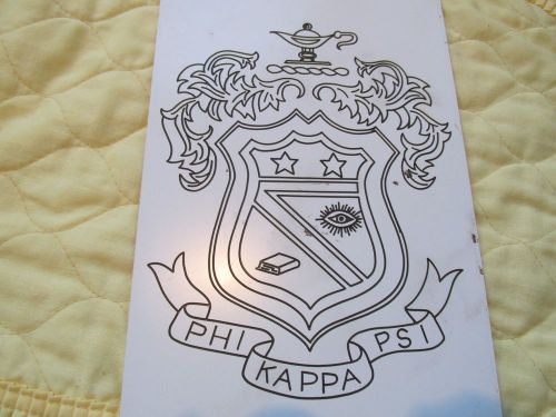 Engraving template college fraternity phi kappa psi crest - for awards/plaques for sale