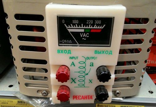 Variable Transformer 1000VA 220VAC Variac Single Phase