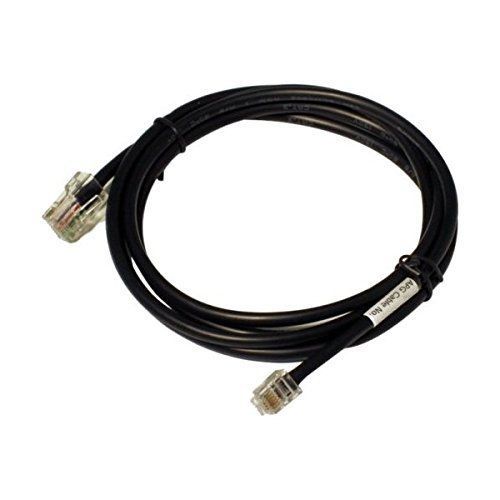 APG CD-101B MultiPRO Printer Cable