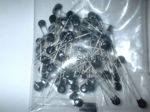 100PCS VARISTOR 39V 250A 39 VOLT SURGE ABSORBER RADIAL  7MM  BOX#3S