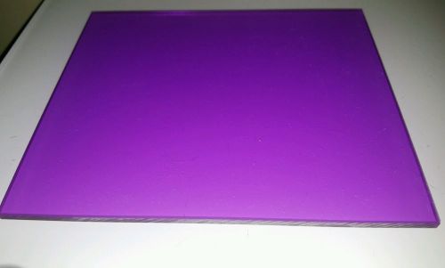 MAGENTA Magic DROP-IN WELDING LENS~ 4.5 X 5.25  Incredible clarity and color