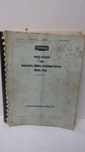 TOYODA PARTS CATALOG FH55