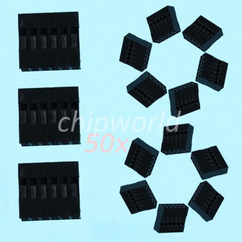 50pcs Dupont Head 2.54mm 2*6P Black Dupont Plastic Shell Pin Head New