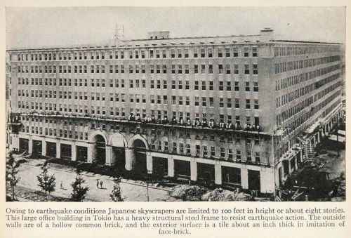 1928 print japanese skyscraper building tokyo japan - original historic sky for sale