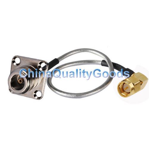 N female mount panel to SMA Male RA pigtail cable RG405