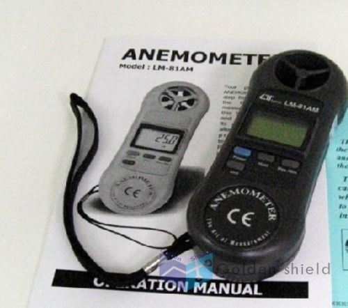 LM-81AM Mini Anemometer Air Meter/tester Wind Gauge Anemograph LUTRON