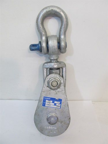 Campbell 4099Q, 4 1/2&#034;, WLL 4 ton, Single Steel Drop Side Snatch Block