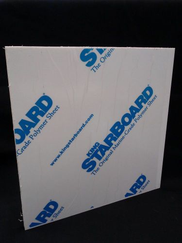 1/4 &#034; WHITE KING STARBOARD HDPE - 32&#034;x54&#034; SHEET