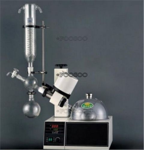 CONDENSER 0.5-2L RE52A 0-150RPM ROTARY VERTICAL EVAPORATOR