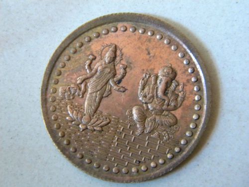 1635 EAST INDIA COMPANY HALF ANNA GOD LAXMI GANESH RARE LUCKY COPER COIN