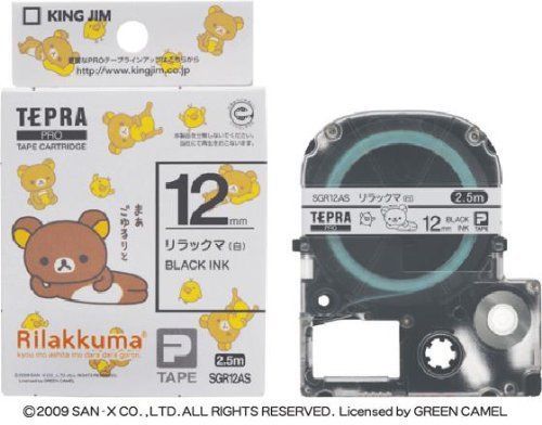 King Jim Tepra Pro Tape Catridge (Rilakkuma Label)