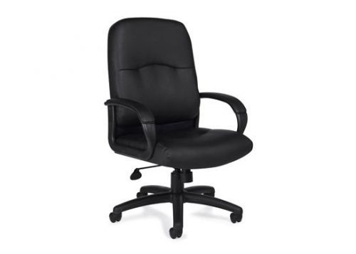 Executive Leather Swivel Chair