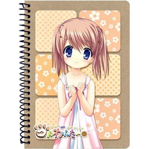 Notebook Kud Wafter Arizuki Shiina Broccoli Japan